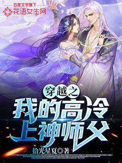 于极寒处守望春天——一汽-大众黑河寒区测试基地走访录