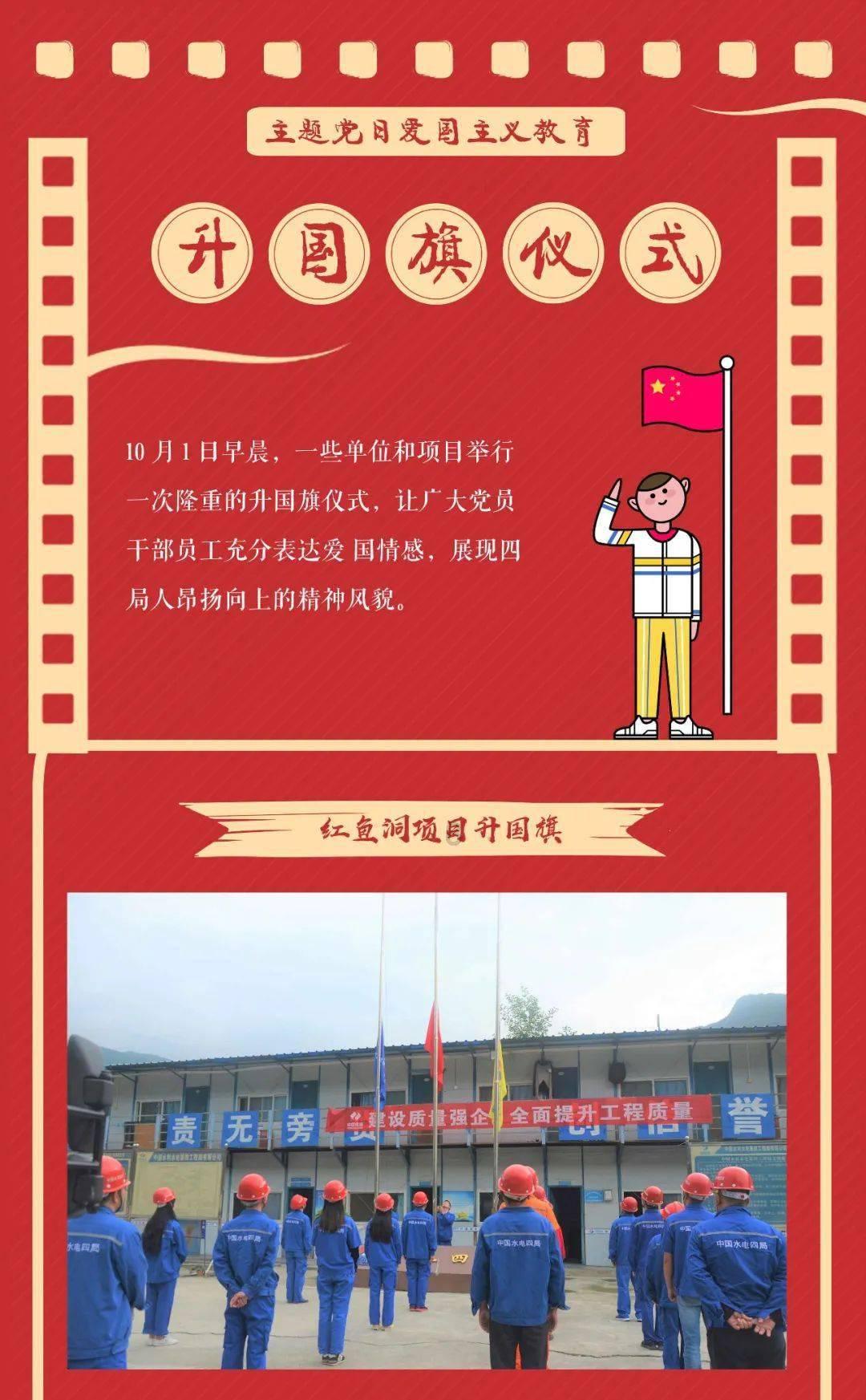 如果两个人观点不同有必要继续聊天吗 我试着跟这样的人聊天 结果只会生气游戏画面