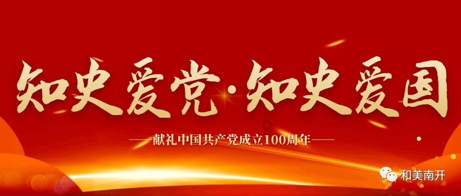 缤纷水果茶