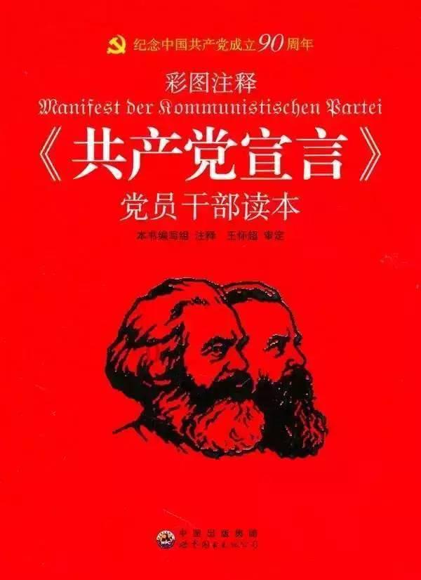 山东曲阜快递现能到松原吗？游戏画面