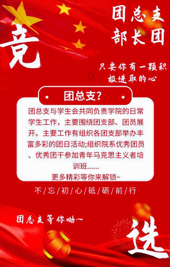 救援小孔雀