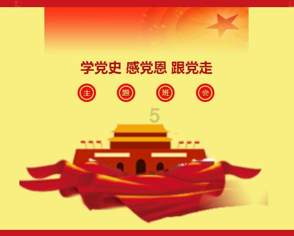 配台电脑求配置?游戏画面